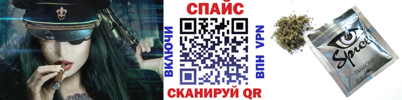 БУТИРАТ оксибутират  Невель 