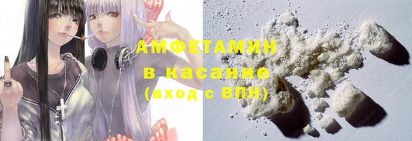 MESCALINE Мегион