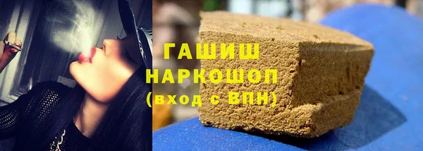 mix Медногорск