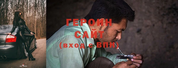 MESCALINE Мегион