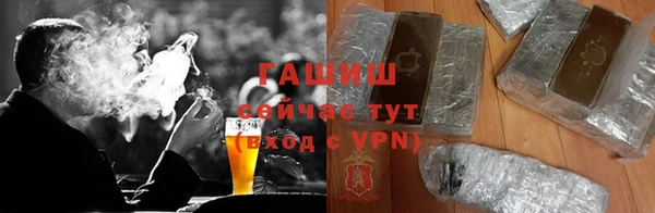 ALPHA PVP Медвежьегорск