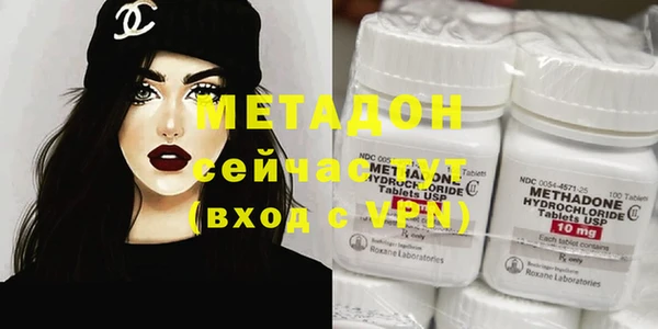 mix Медногорск
