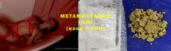 ALPHA PVP Медвежьегорск