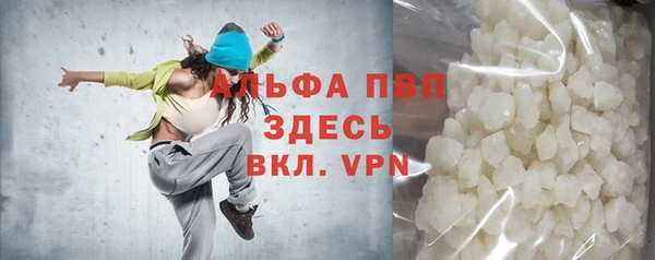 MESCALINE Мегион