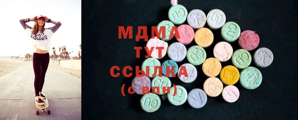 ALPHA PVP Медвежьегорск