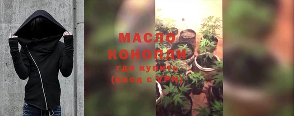 ALPHA PVP Медвежьегорск