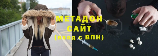ALPHA PVP Медвежьегорск