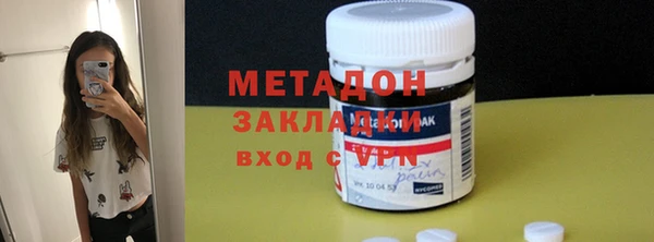 MESCALINE Мегион