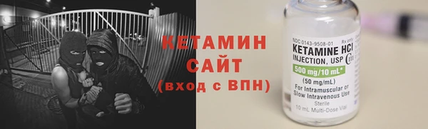 mix Медногорск