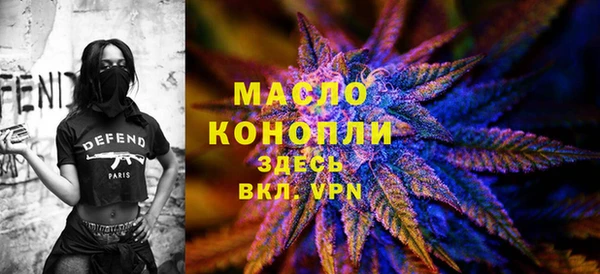 ALPHA PVP Медвежьегорск