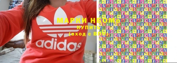 ALPHA PVP Медвежьегорск