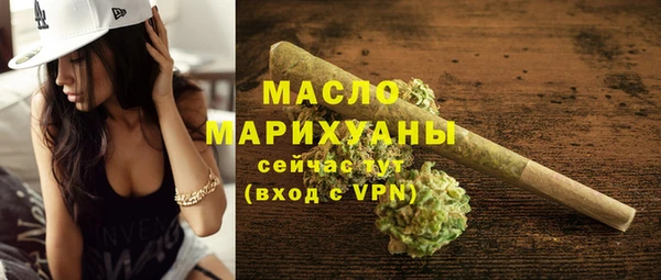 MESCALINE Мегион