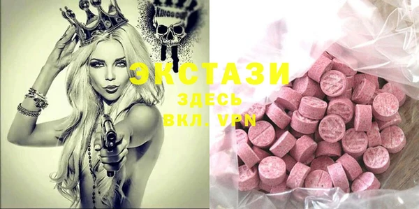 гидропоника Нижневартовск