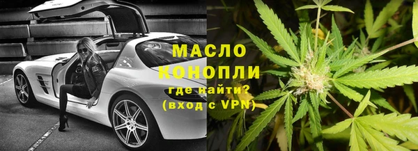mix Медногорск