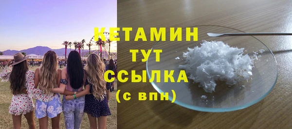 mix Медногорск