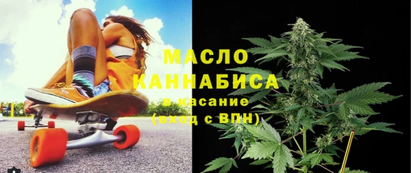 MESCALINE Мегион