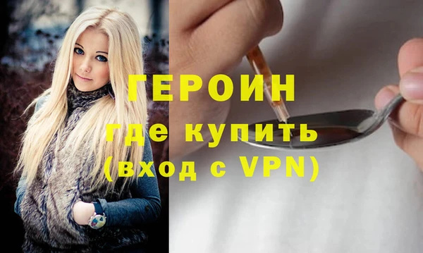 mix Медногорск