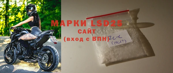 mix Медногорск